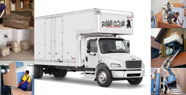 شركة نقل اثاث بالرياض 0501214920 الصفرات رخيصه بجدة بالدمام بمكة